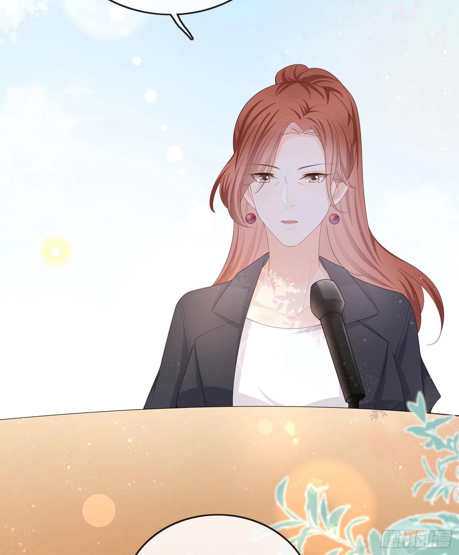 神仙转校生7