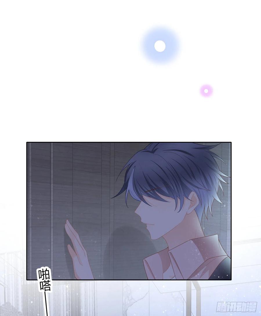 烟火刹那35