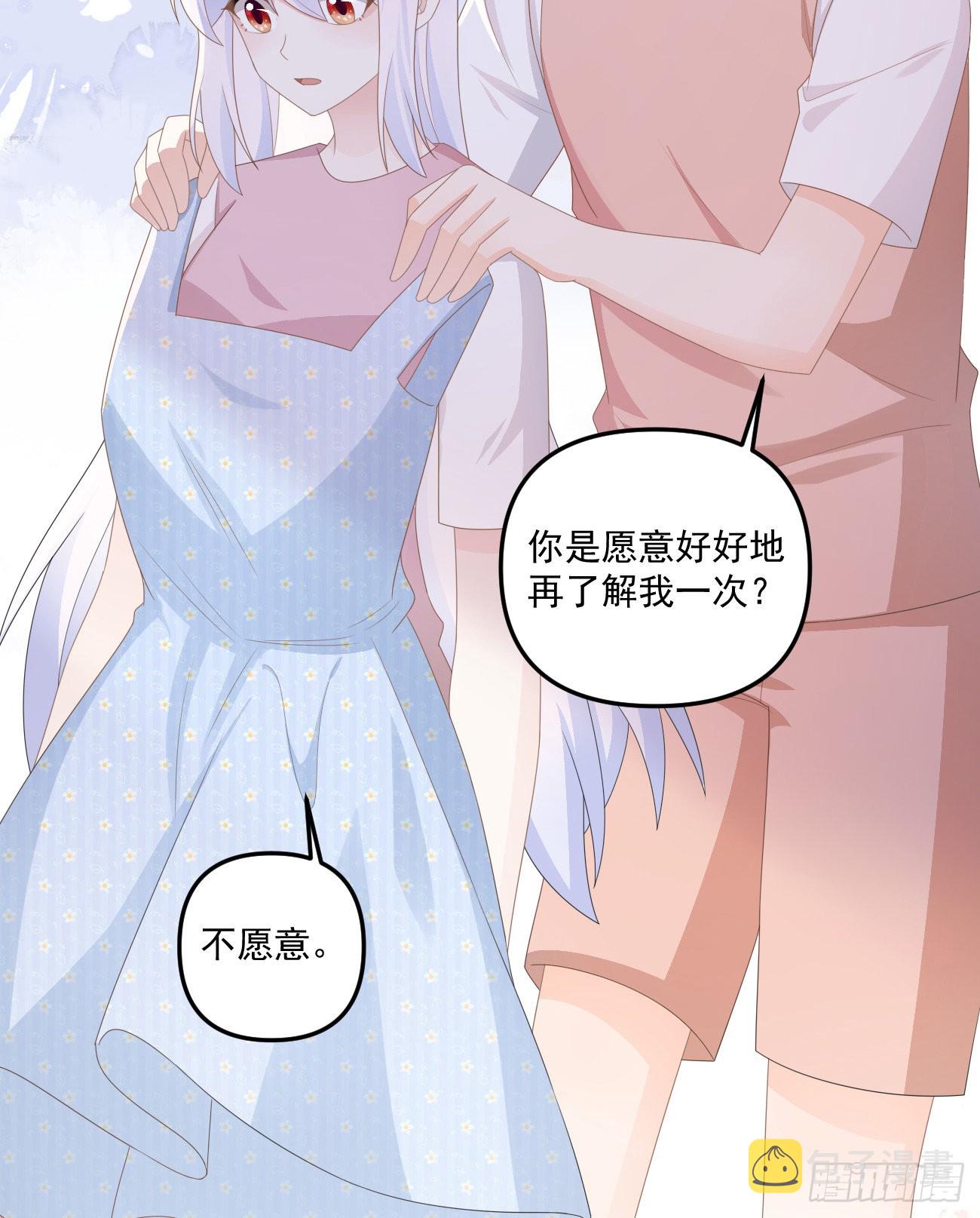 出糗也要拉个垫背33