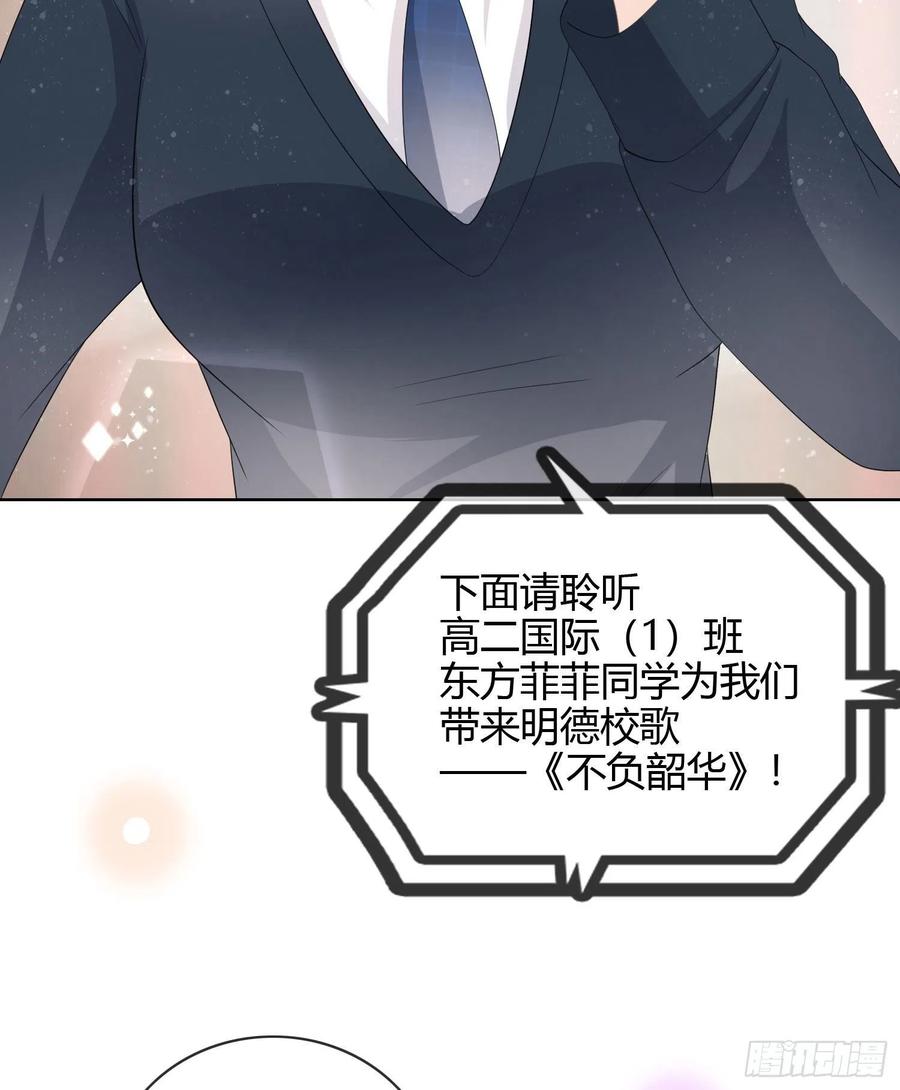 2021扬帆起航！53