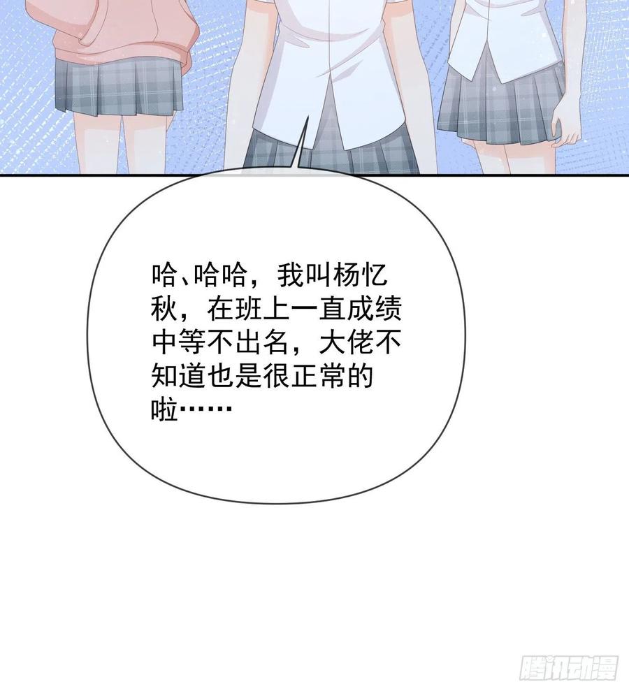 出生没有，以後也没有16