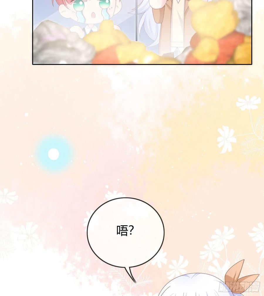 恶劣的哥哥50