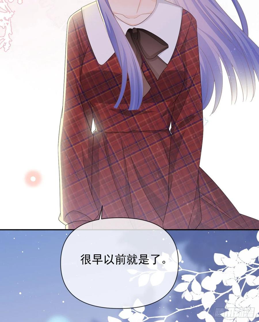 我们是朋友吗？35