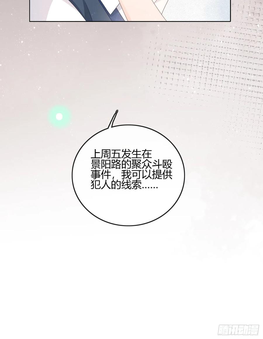 我的期望和你一样47