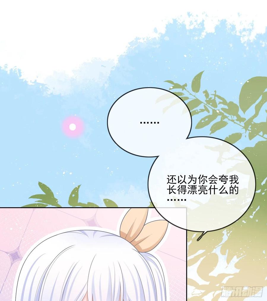 彩虹屁精本精7