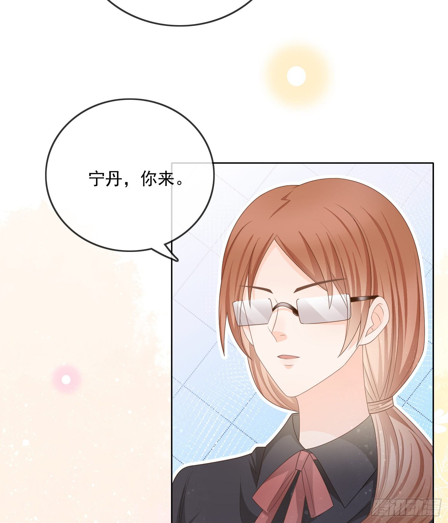 量变引起质变8