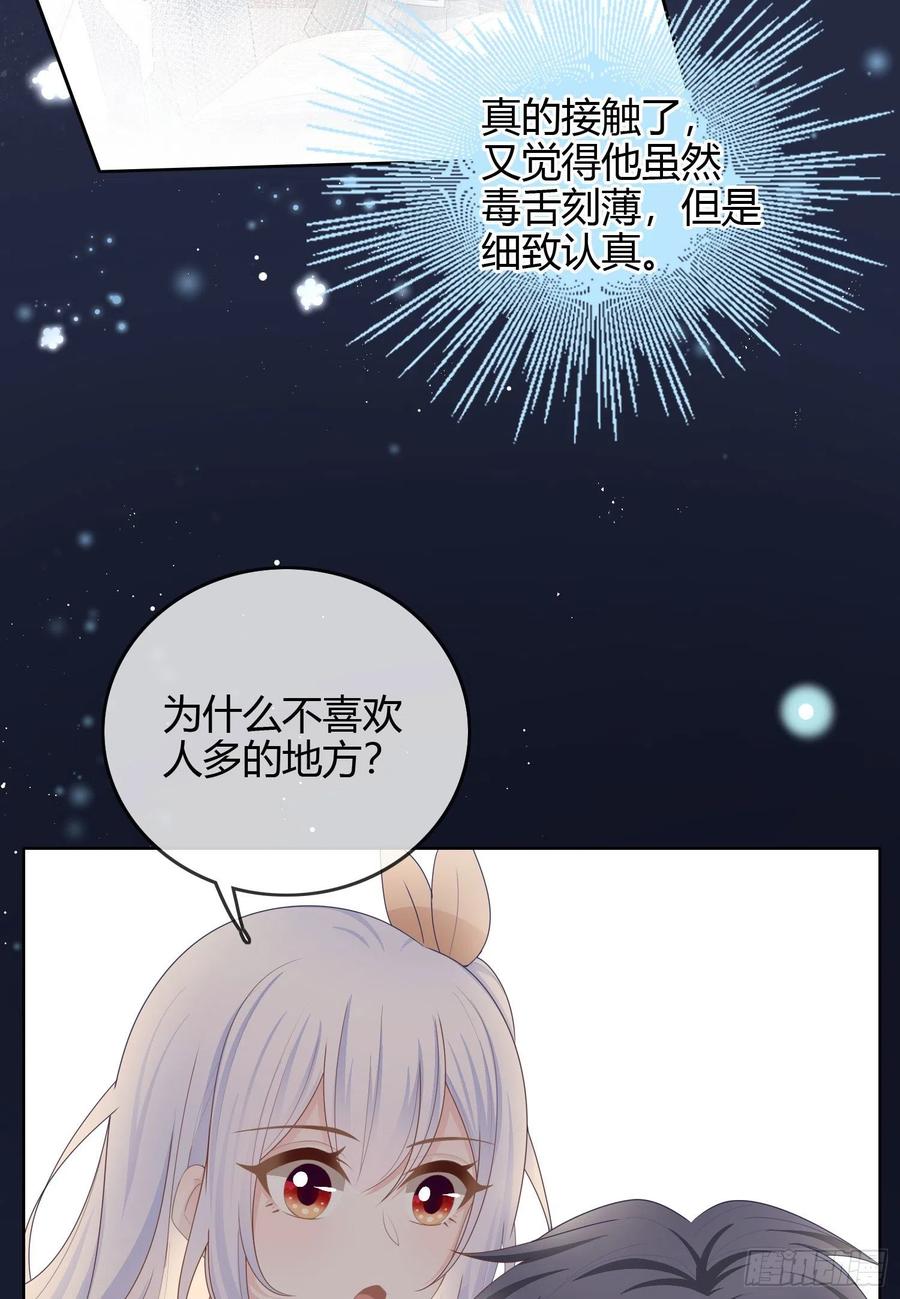生活技能而已22