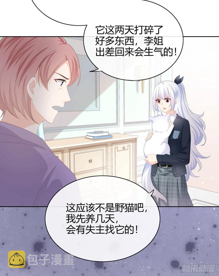 篮球队猛男集体落泪37