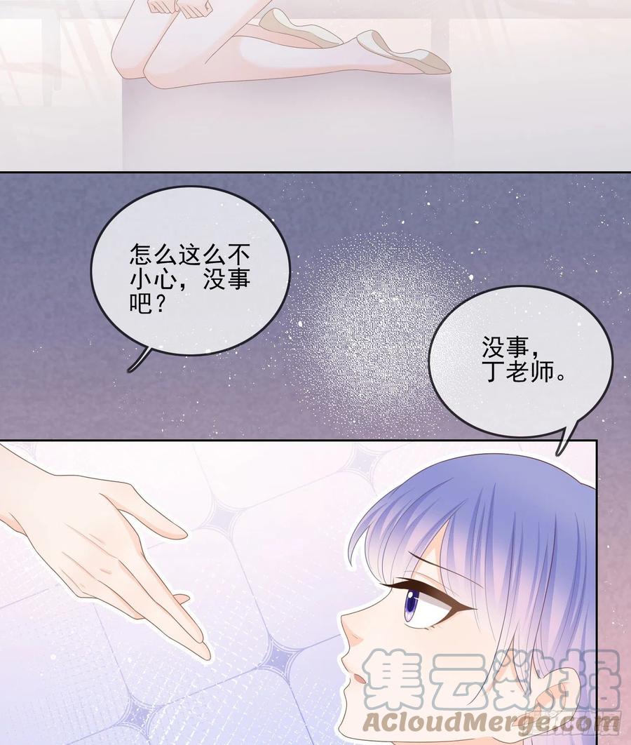 腹有诗书气自华39