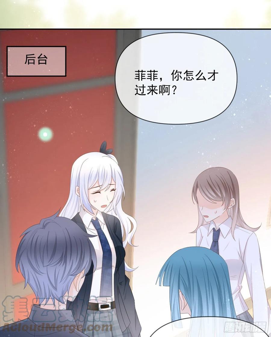 手段升级55