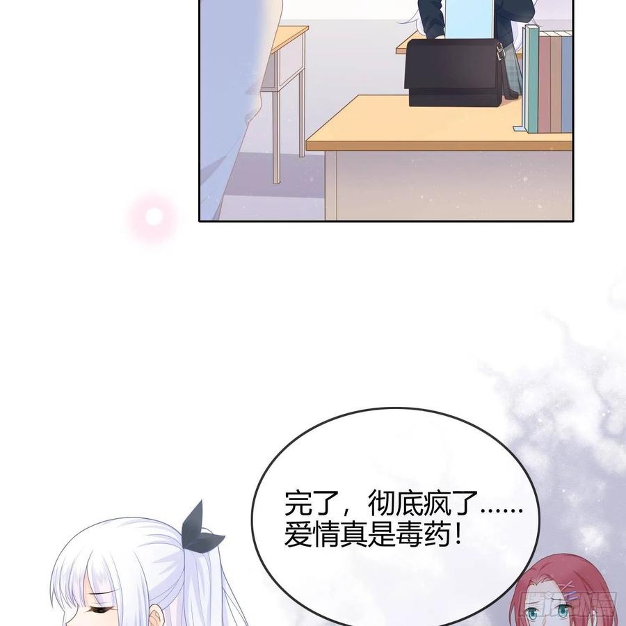 重新做人43