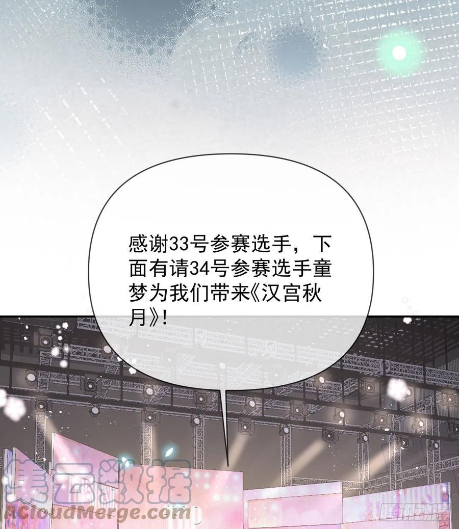 跟你一样下作9