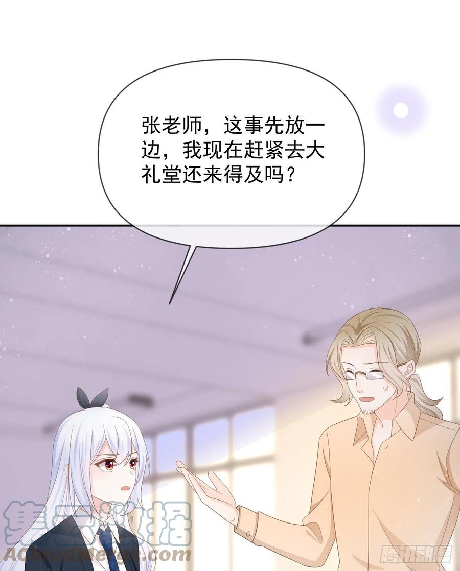 手段升级42