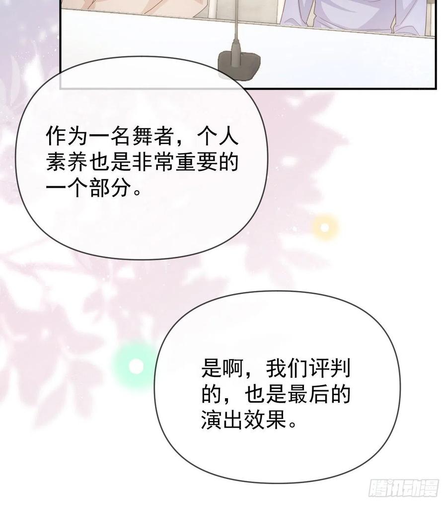 跟你一样下作44