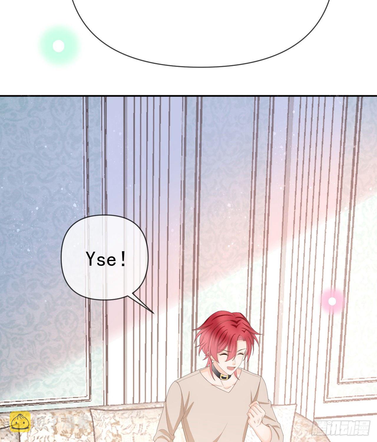 你到底是不是我妈8