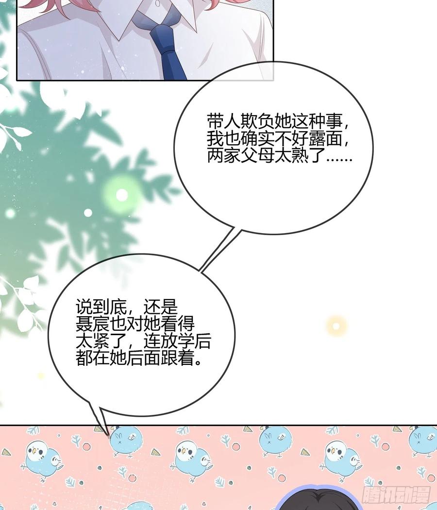 按超哥说的做16