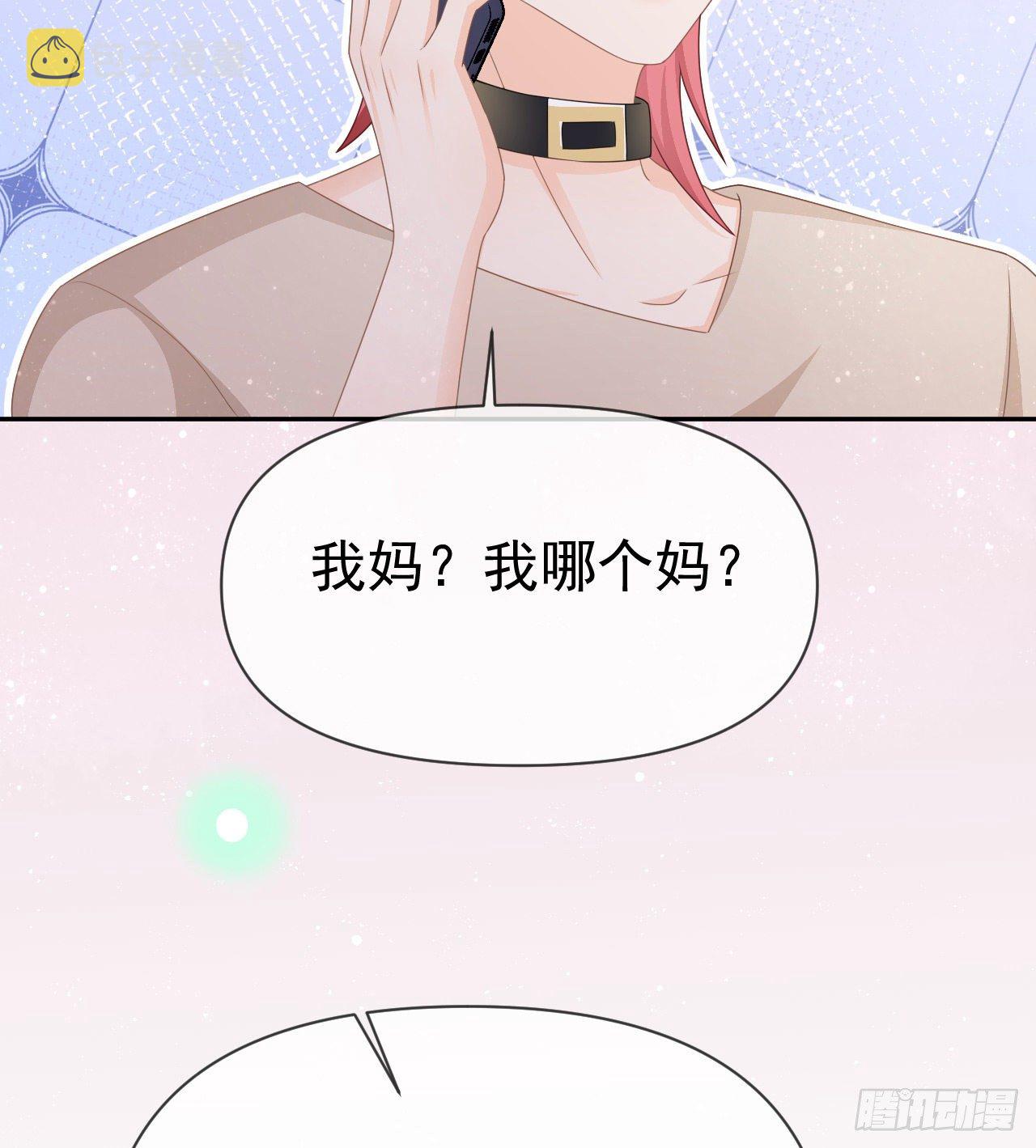 傻子太傻，骗子太会67