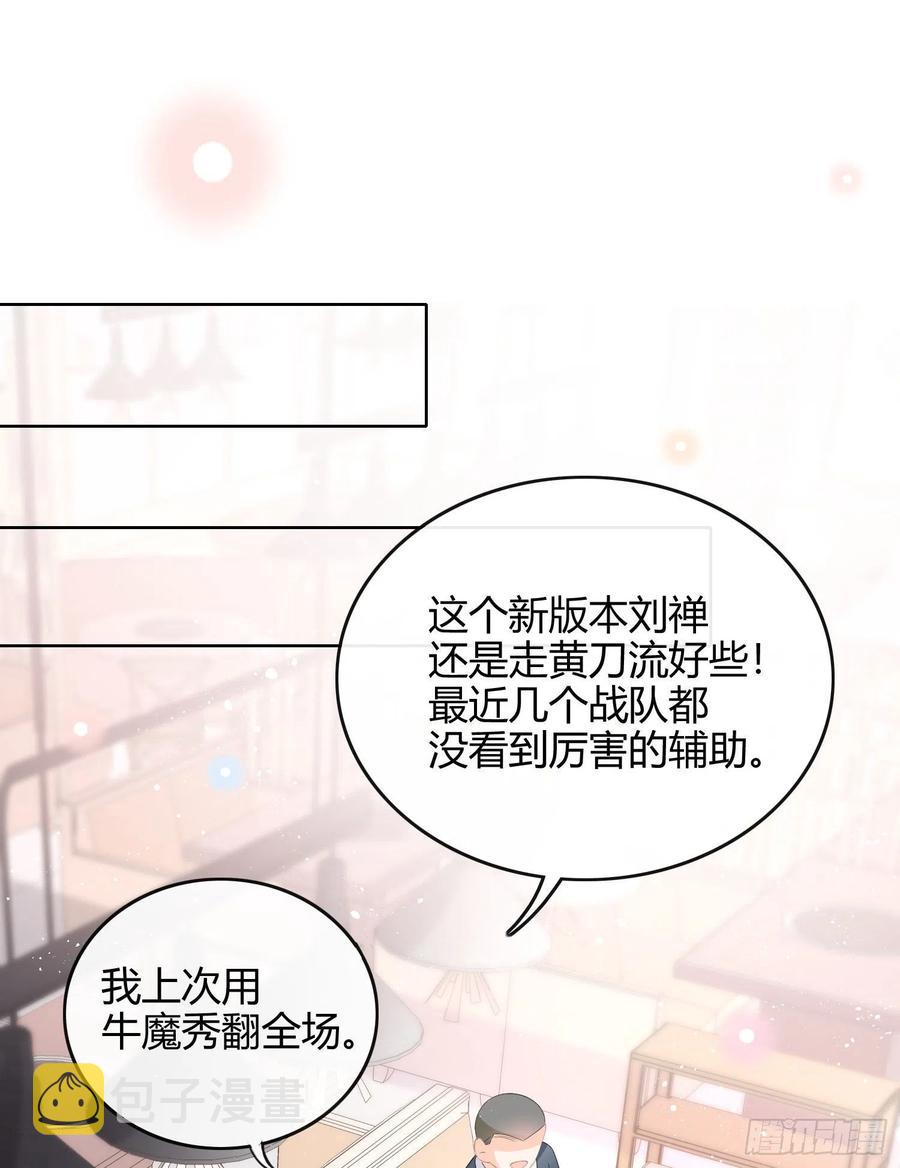 篮球队猛男集体落泪23