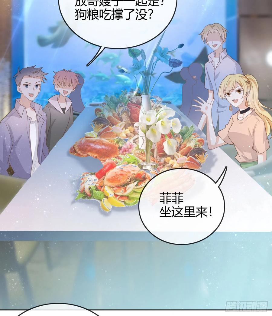 准备好了吗？18