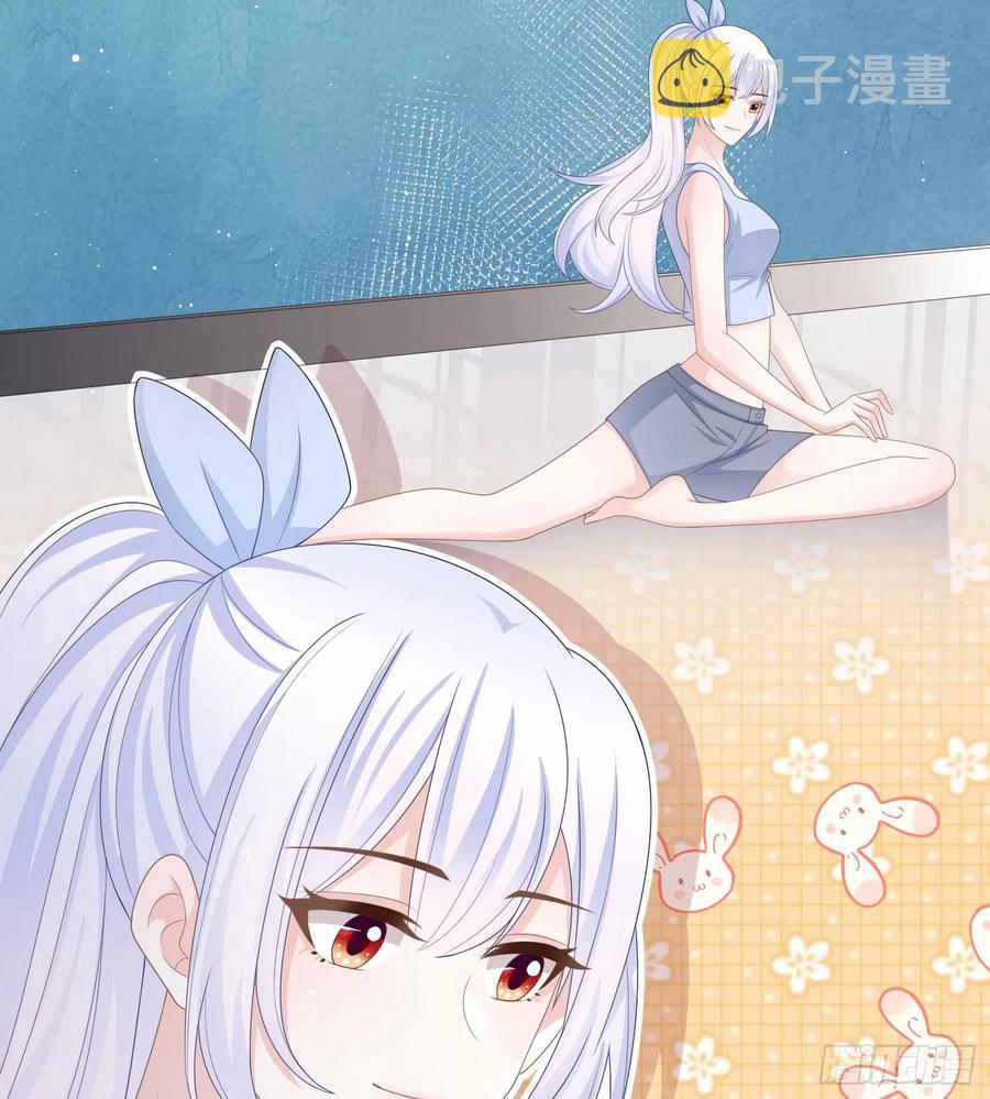 痛苦的源头32