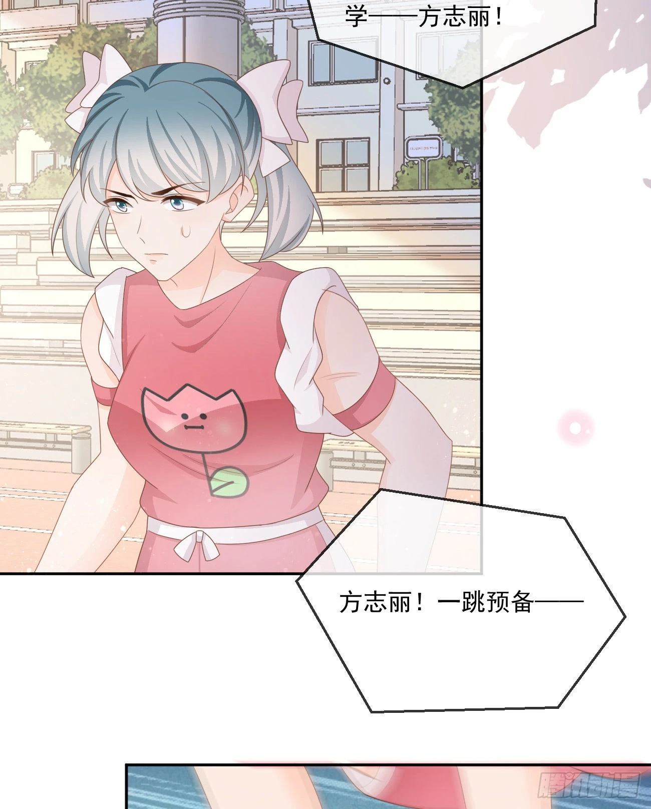 无法打破的壁垒27