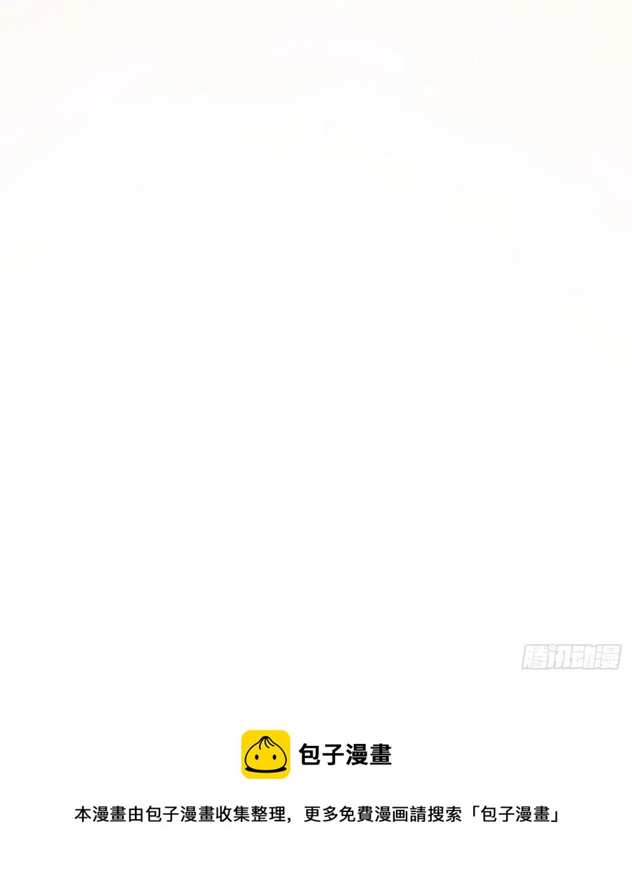 你的善意让我难堪60