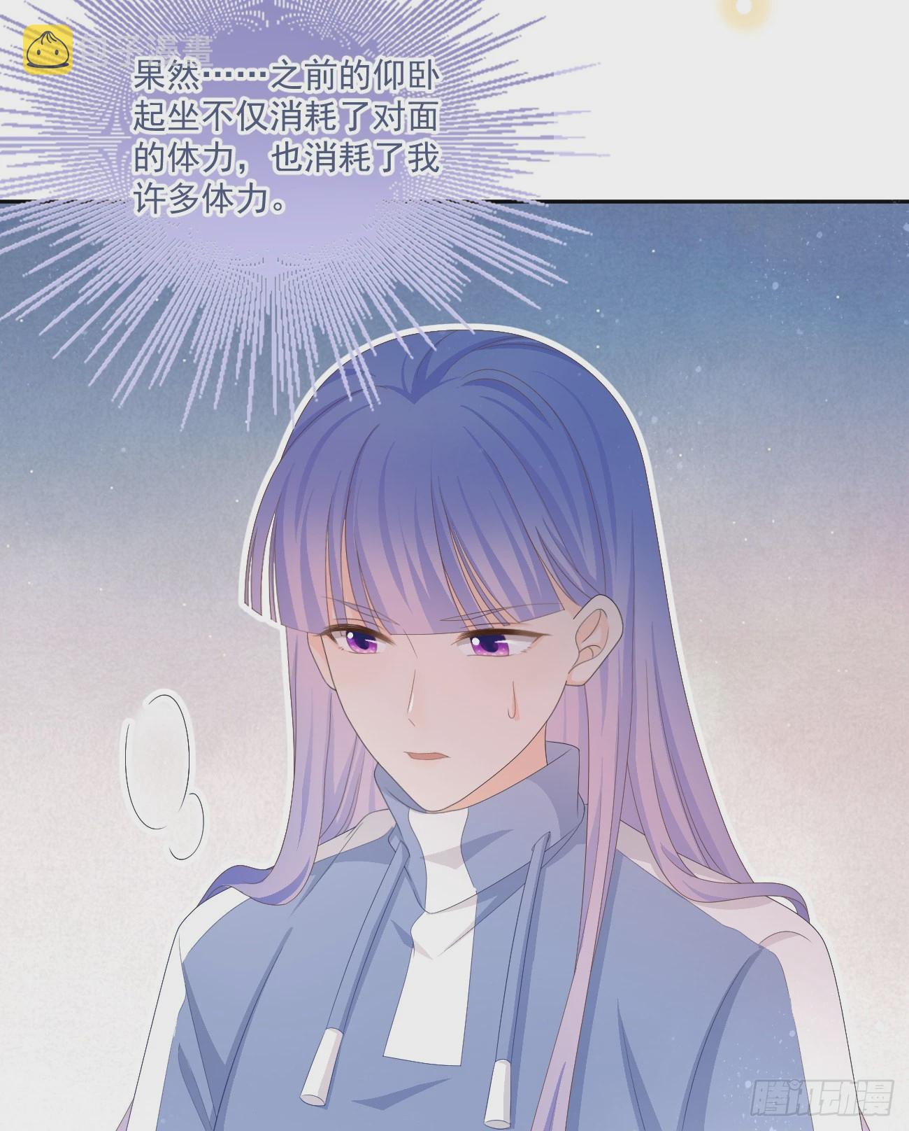 无法打破的壁垒40