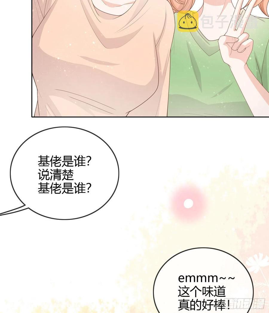 准备好了吗？21