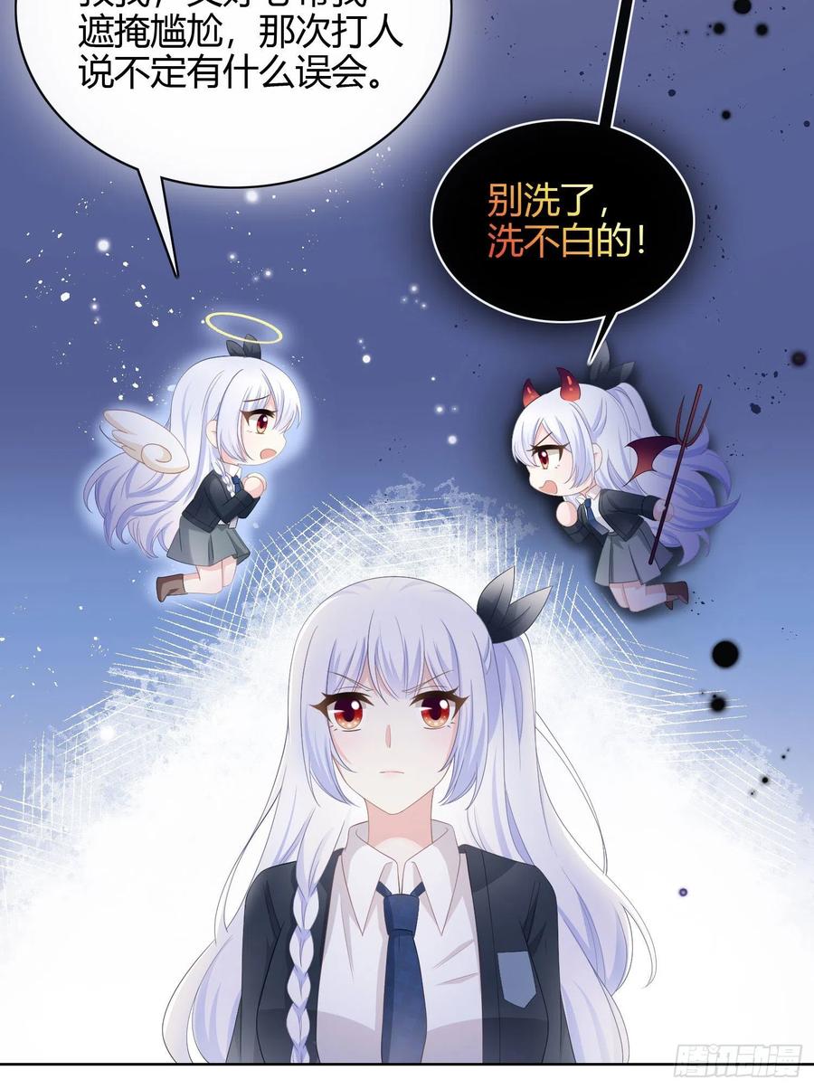 幸福来得太突然了18