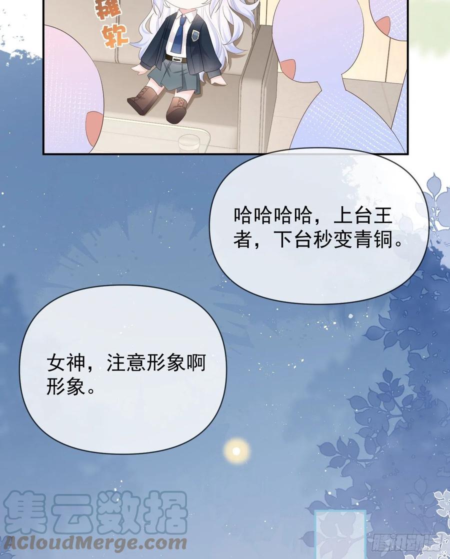 你有没有被赶过猪？39