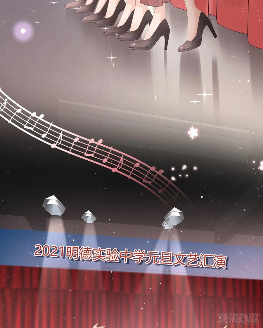 2021扬帆起航！37