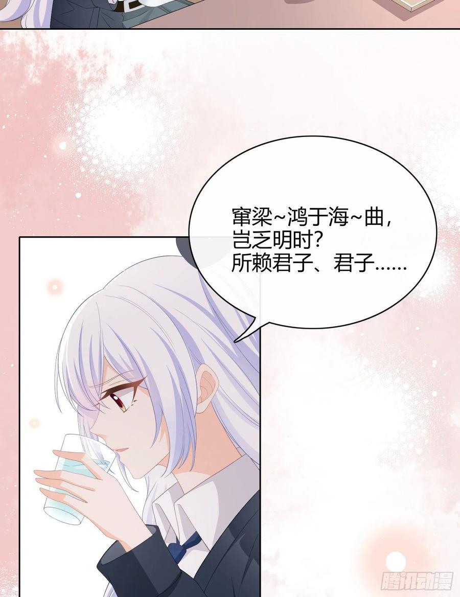 篮球队猛男集体落泪26