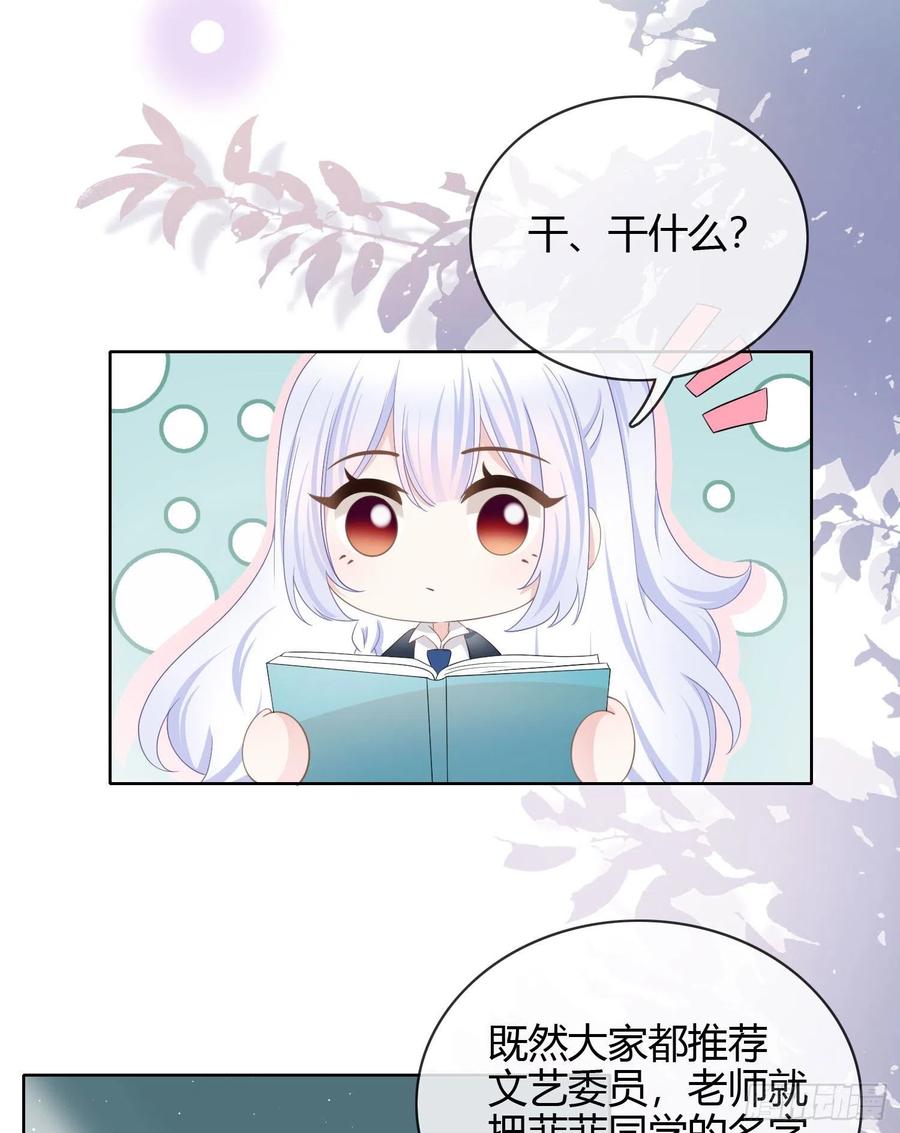 贫困生的新款手机22