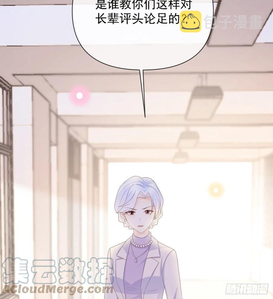 无差别攻击6