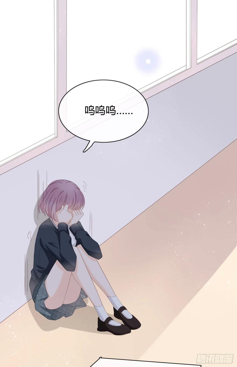 惹不起的大佬22
