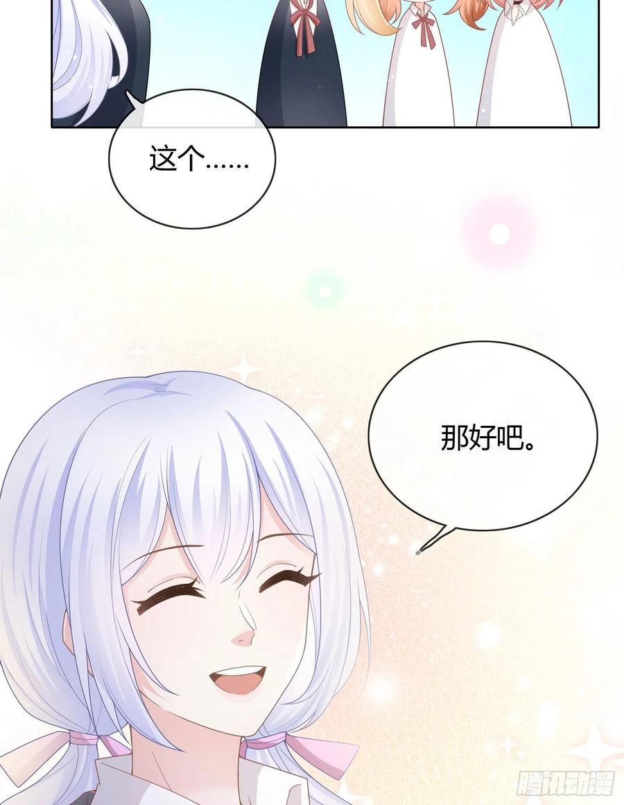 爲舞台和镜头而生38