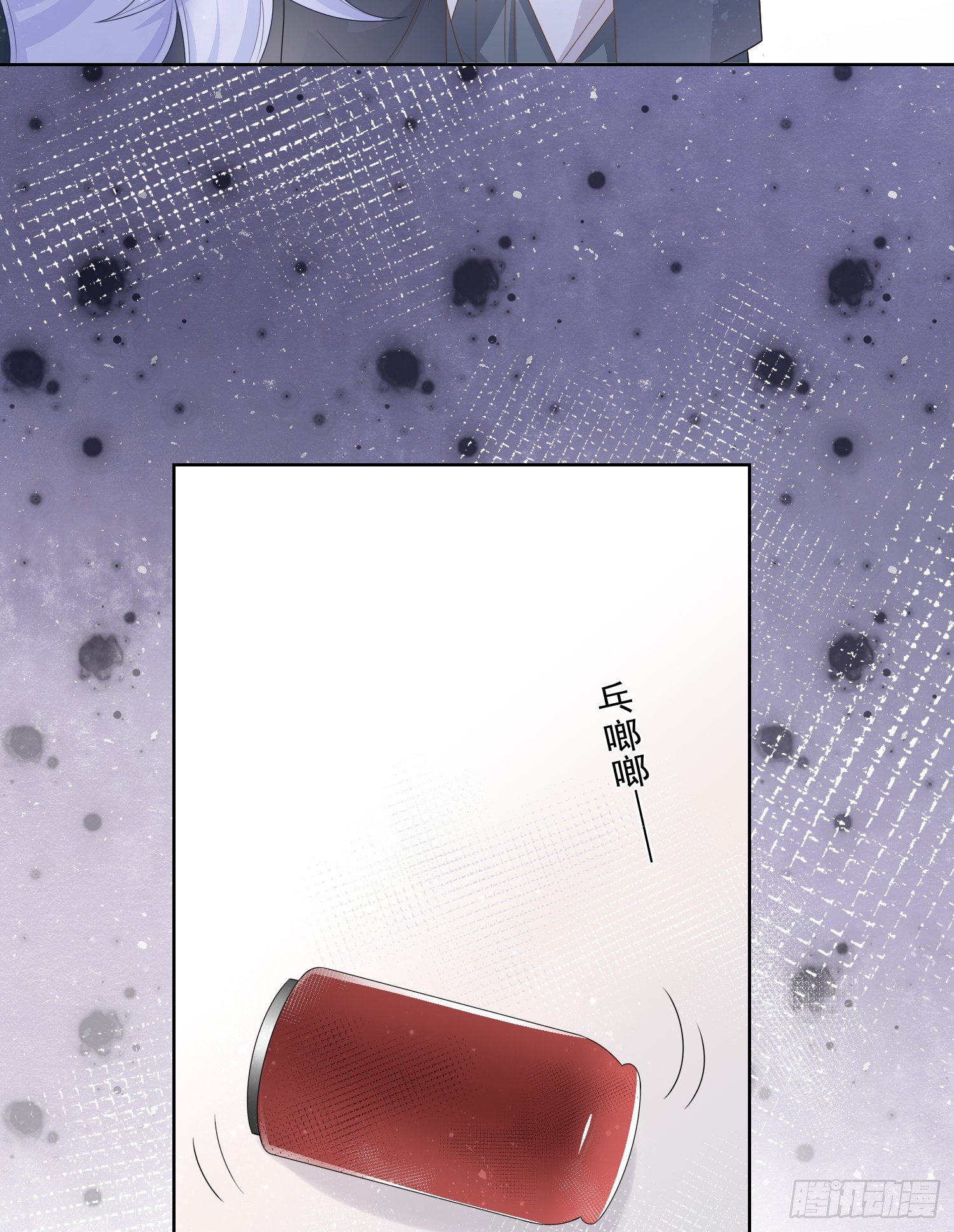 我就是那个意思19
