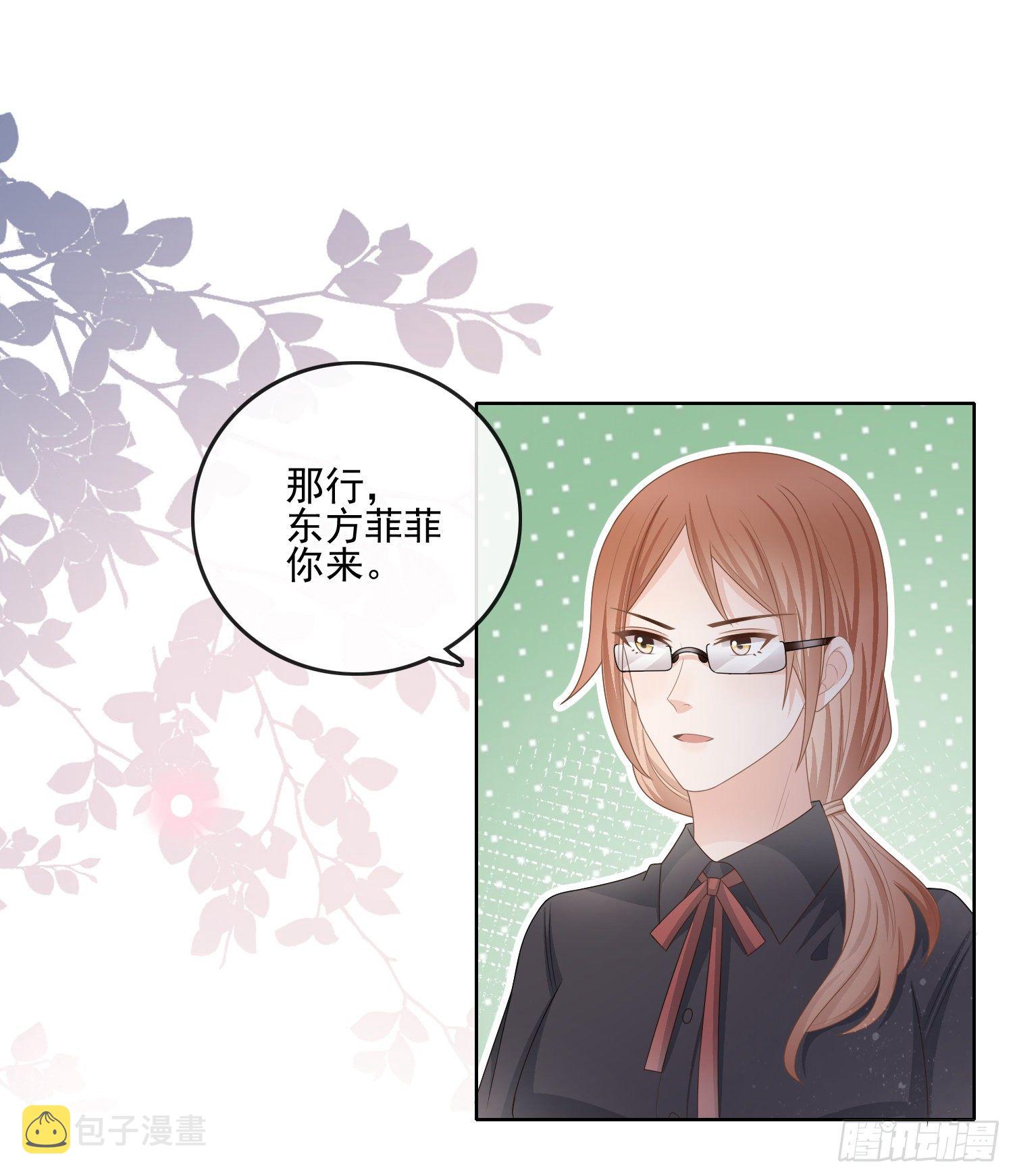 量变引起质变14
