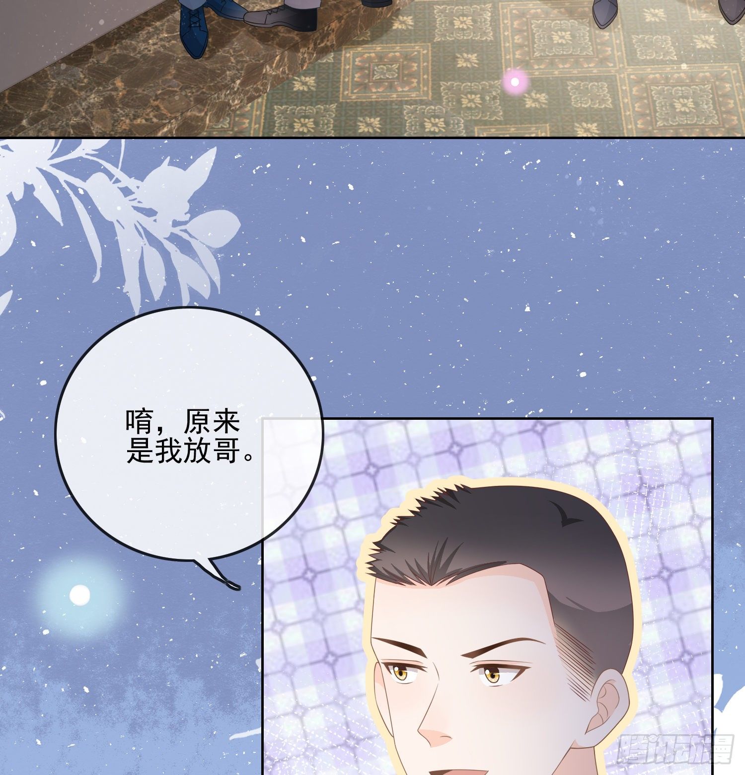 量变引起质变40