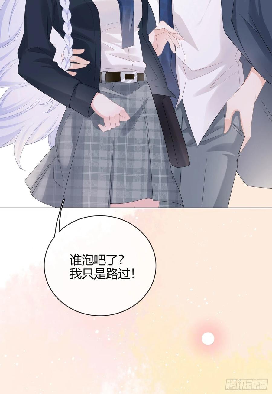 行凶的男人43