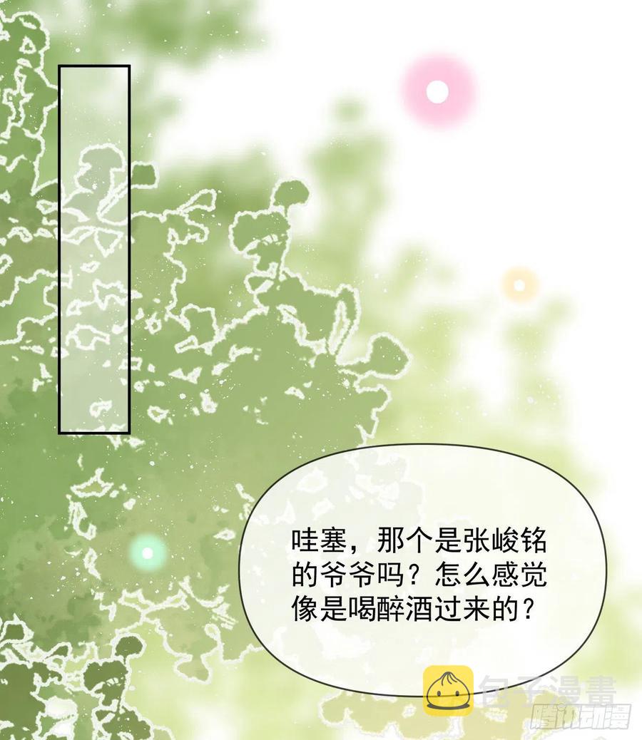 无差别攻击20