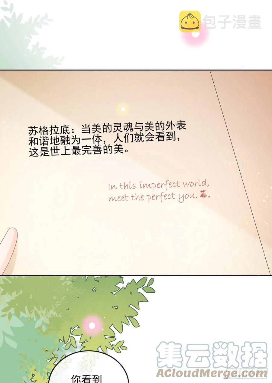 报应来了15