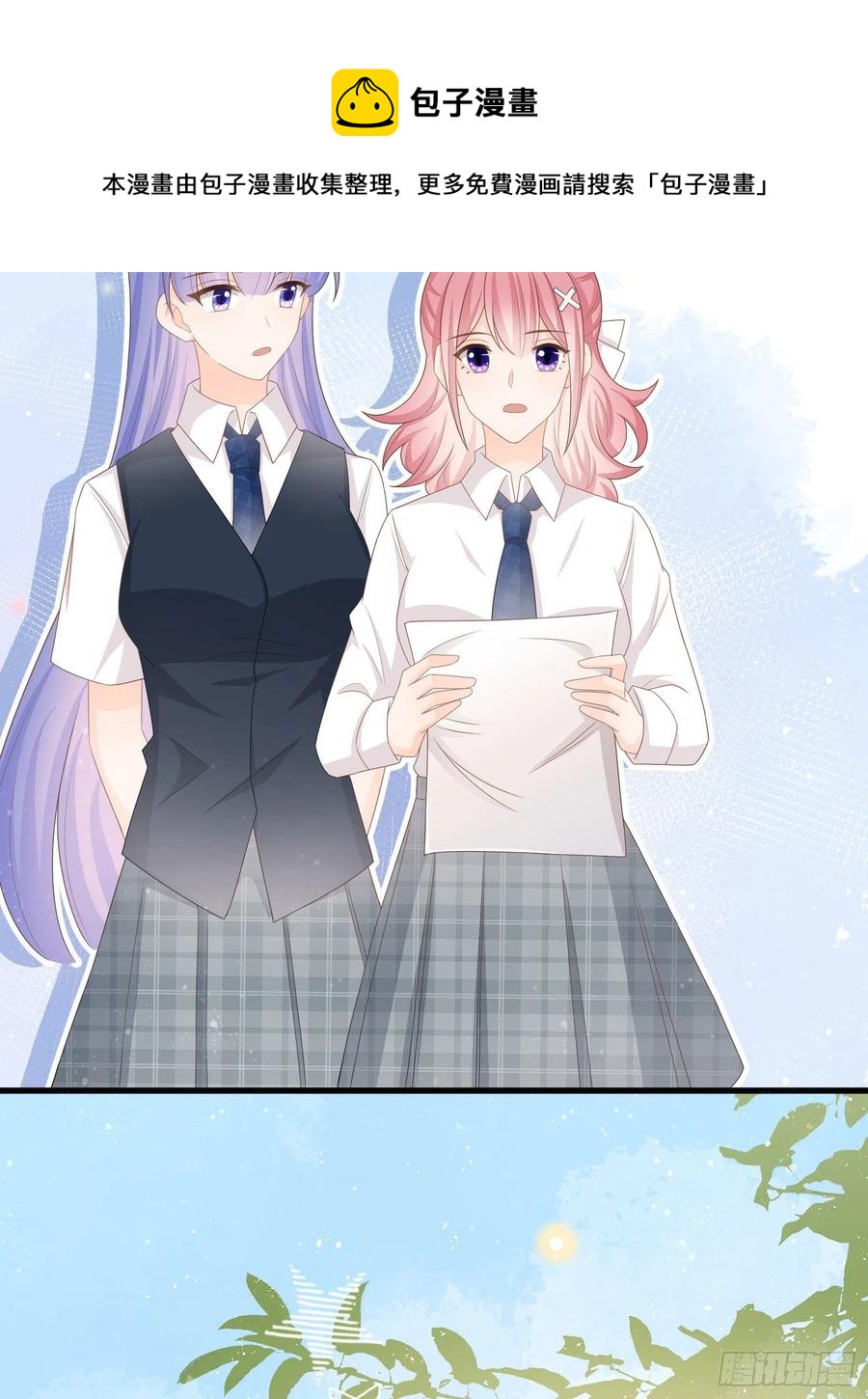 奖学金初选7