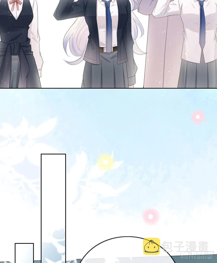 神仙转校生20
