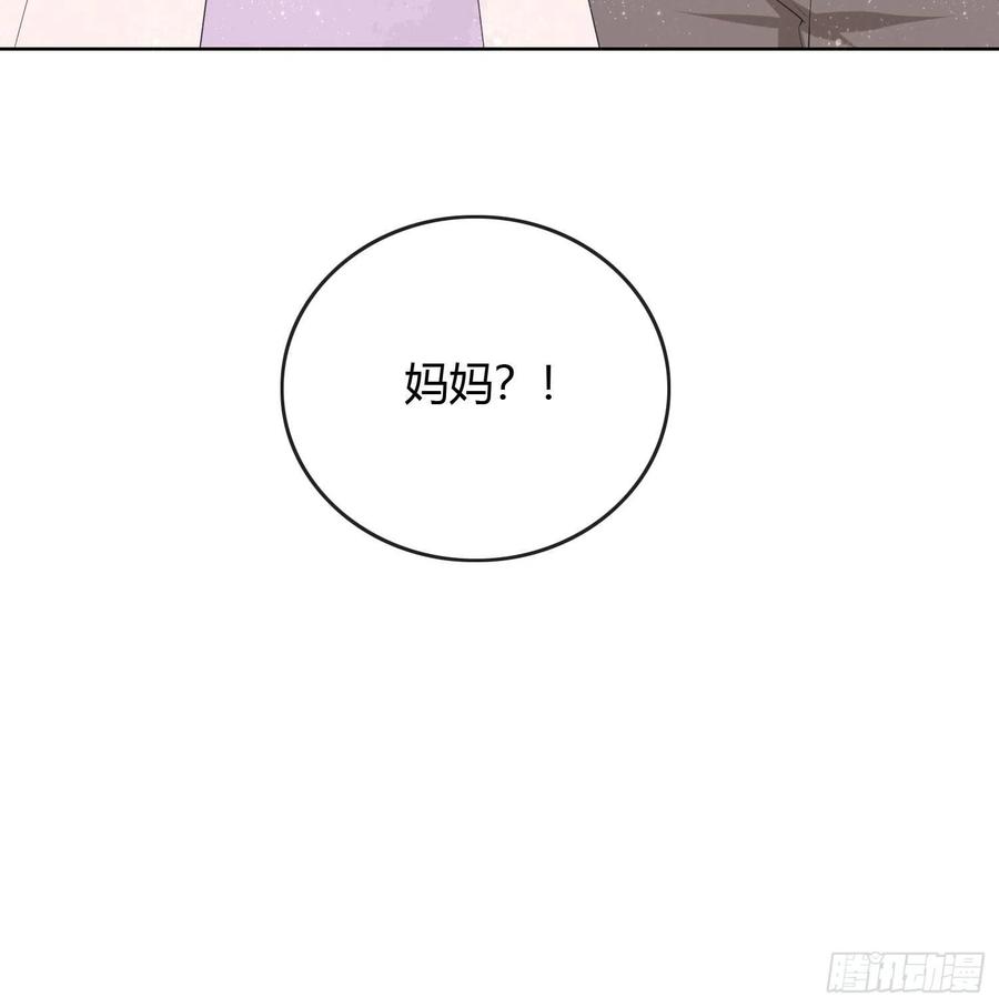 期末考试54