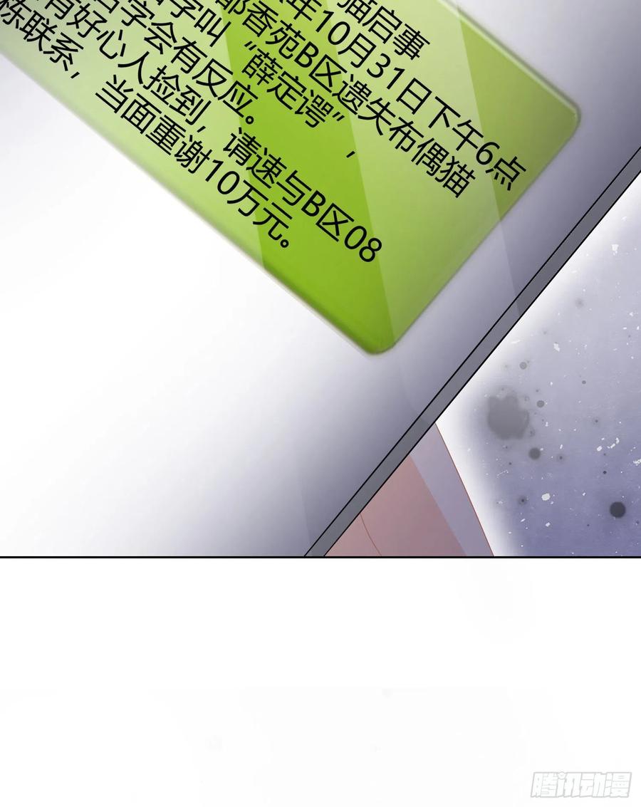 篮球队猛男集体落泪42