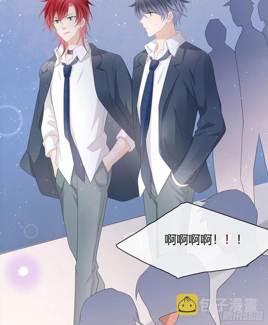 2021扬帆起航！46