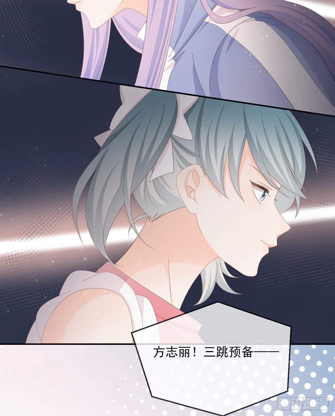 无法打破的壁垒36