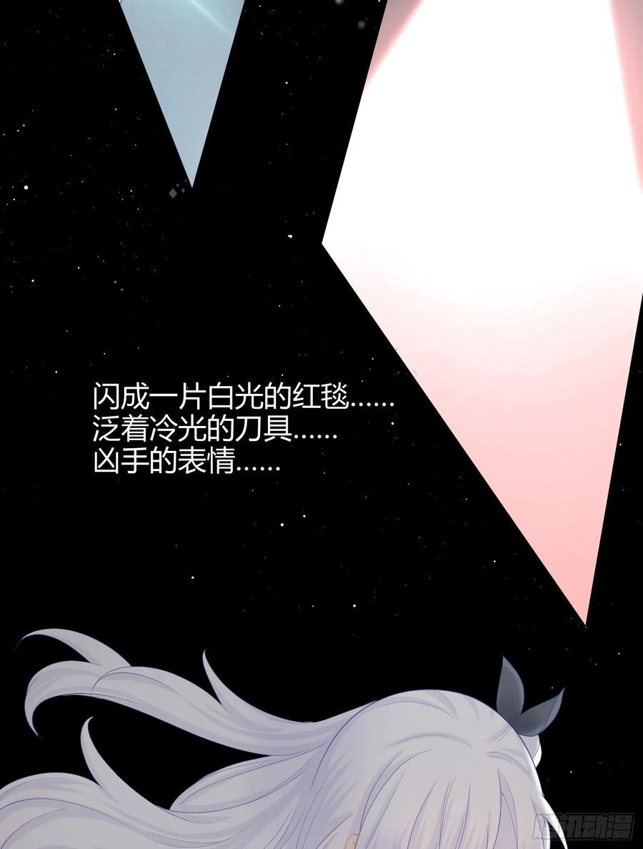 菲菲要跳楼？！8