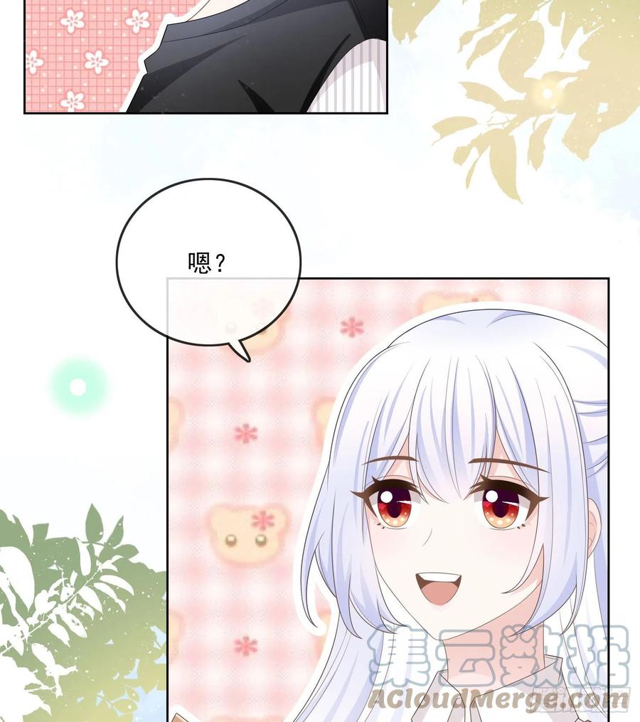 四亿修得聂宸也42